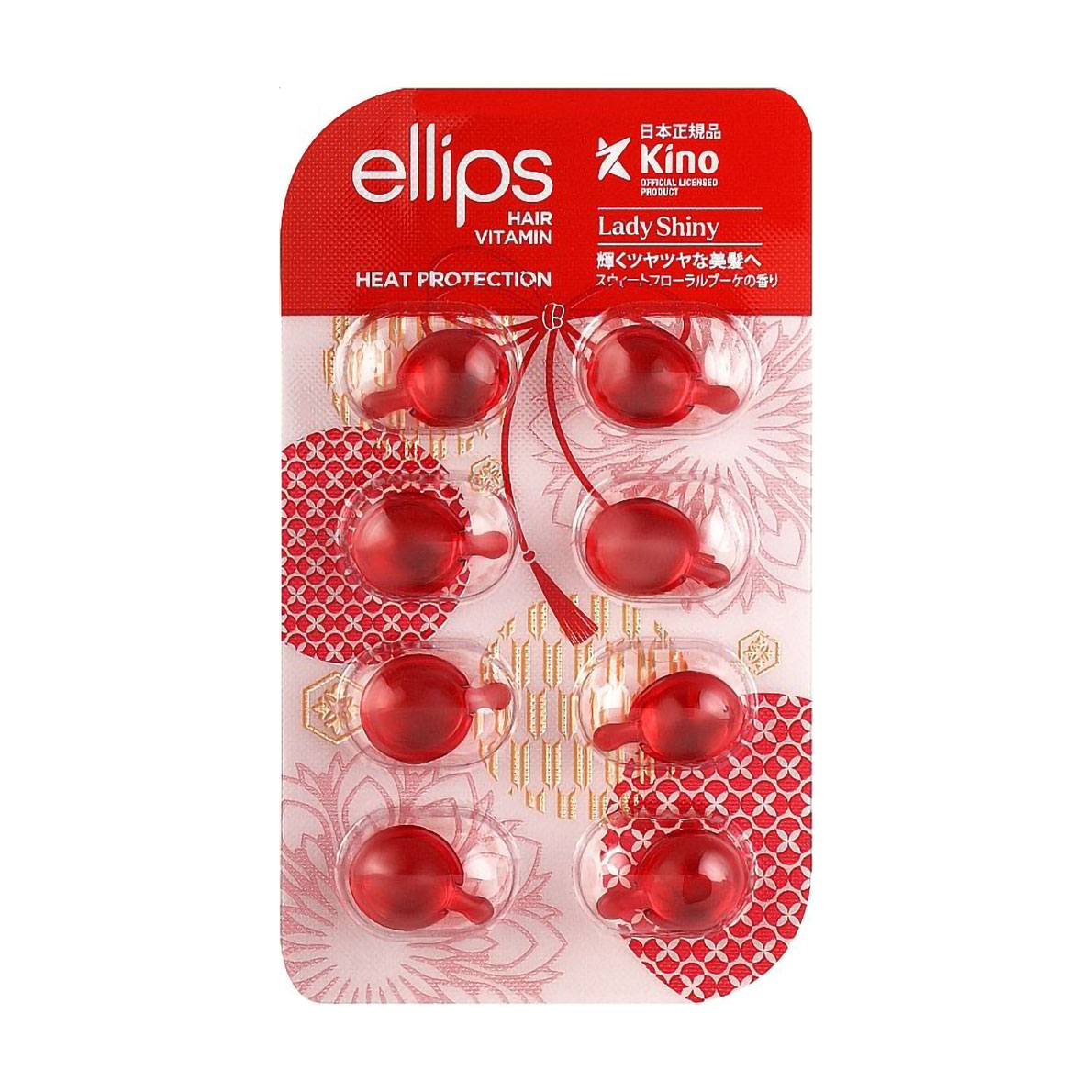 Вітаміни для волосся Ellips Hair Vitamin Heat Protection М'якість сакури, 8*1 мл